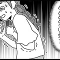 誠実な人と思っていた夫の不倫疑惑。相手の不倫が原因で離婚した友達に相談すると？【結婚生活の半分以上不倫サレてました #３】 画像