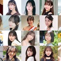 日本一のミスキャンパスを決めるコンテスト、準決勝進出者20人発表【MISS OF MISS CAMPUS QUEEN CONTEST 2026】 画像