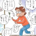 「動けなくなったら追い出すよ」つい言ってしまった言葉に自己嫌悪…一方の姑は？【アラカン主婦の毒吐き日記～貞子バーバはめんどくさい～ #25】 画像