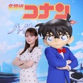 畑芽育、劇場版「名探偵コナン」ゲスト声優に決定 芸歴23年目で声優初挑戦・横浜流星とアフレコ見学も【名探偵コナン ハイウェイの堕天使】 画像
