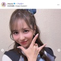 元AKB48河西智美、白ビキニでハワイ旅行満喫「スタイル良すぎて眼福」とファン歓喜 画像