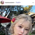 加藤ひなたInstagramから