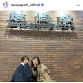 矢口真里、“最高の時間”中澤裕子との2SHOTに反響「全然変わらない」「大好きな2人」 画像