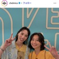 chelmico公式Instagramより