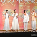 ミセス・綾瀬はるか・浜辺美波・鈴木亮平、イベント登壇 舞台袖で“怒られた”意外な理由とは「チームワークがすごすぎて…」 画像