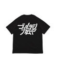 刺青人皮風ロゴTシャツ