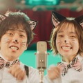二宮和也＆白本彩奈、猫姿でお笑いコンビ結成 2度目のCM共演で息ぴったり 画像