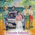 水谷豊が企画＆監督＆脚本＆プロデュース＆主演、一人5役担う『Piccola felicita（ピッコラ・フェリチタ）～小さな幸せ～』4月公開決定 画像