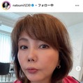 小川菜摘、次男の職業に 「嘘でしょ？」「すごすぎ」共演者から驚きの声続々 夫はダウンタウン浜田雅功 画像