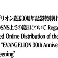株式会社カラー公式サイトより