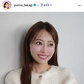 高木由梨奈アナ、ミニスカゴルフウェアで美脚スラリ 俳優夫とのリンクコーデ2ショットに「スタイル抜群」「身長差が素敵」の声 画像