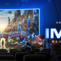 IMAX®レーザー
