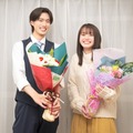 豊嶋花＆山中柔太朗W主演「黒崎さんの一途な愛がとまらない」クランクアップ写真公開 第11話あらすじ＆場面写真も 画像