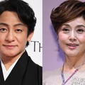 片岡愛之助、妻・藤原紀香からの“粋な誕プレ”披露「かっこよくてセンス抜群」「高そう」の声 画像