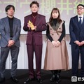 「グラスハート」プロデュース部門1位受賞 佐藤健らプロデューサーチーム集結「見たことない景色をたくさん見ることができました」【モデルプレス ベストドラマアワード 授賞式】 画像