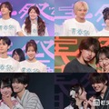 【写真特集】「今日好き」大型イベント「青春祭2026」に歴代カップル集結 はるねね・きんりの・たくはるがラブラブステージ届ける 画像