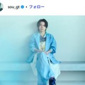 Novelbright沖聡次郎、アナウンサーとの結婚発表 お相手は第1子妊娠「家族として支え合い歩んでまいります」 画像