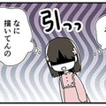 「放送当番…楽しい？」上級生の担任の先生から“意味不明な質問”をされた理由が判明【10歳で性被害にあいました #４】 画像