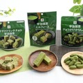 セブン“宇治抹茶”チョコ菓子に新作、ミルフィーユ・クランチ・かりんとうの3種 画像