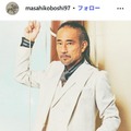 北原雅彦公式Instagramより