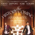 堂本光一＆井上芳雄、日本ミュージカル界初アリーナツアー開催決定 最高の俳優らがレギュラーメンバーに 画像