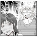 この状態でどこかに行こうと思うの!? 義妹のトンデモ行動に呆れて物が言えなくなる【うちを無料ホテル扱いする義妹がしんどい #５】