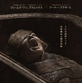 『THE MUMMY／ザ・マミー 棺の中の少女』©2026 Warner Bros. Ent. All rights reserved