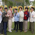SixTONES、二宮和也（C）TBS