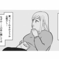 ちゃんとした下着が欲しい…母に頼むと屈辱的な言葉とともにありえない要求をされる！【毒親に育てられました２ #10】 画像