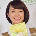 中村仁美アナ、最後の親子遠足での弁当披露「にこちゃんポテトが可愛い」「詰め方綺麗」の声 画像