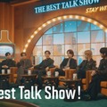 BTS、新トークショーがLemino独占配信中 新ビジュアル＆ソロカットも【BTS：The Best Talk Show！】 画像