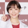 吉谷彩子、ヘアカットで印象ガラリ「小顔が際立つ」「前髪分けてるの新鮮」の声 画像