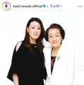 細木かおり氏、細木数子さん／細木かおり氏Instagramより
