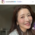 モデル・森絵里香、44歳誕生日に第1子妊娠を発表「この尊い日々を大切にしていきたい」2024年に再婚 画像