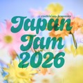 「JAPAN JAM 2026」ロゴ（提供写真）