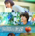 「瞬間の永遠」　(C)KOREA DRAMA PRODUCTION ASSOCIATION&WHYNOT MEDIA Co., Ltd. All rights reserved.