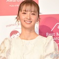 Dream Ami、サッカーユニ＆ミニスカでほっそり美脚披露「可愛すぎます」「スポーツスタイルも似合ってる」の声 画像