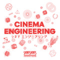 SSFF＆ASIAと横浜国際映画祭がパートナーシップ締結、マイケル・ジャクソンを支えた伝説の振付師の物語など、特別上映作品も決定