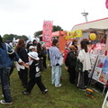 PARK CINEMA FESTIVAL in 葛西臨海公園
