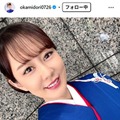 丘みどり、4歳当時の幼少期ショットに絶賛の声「お目々がクリクリ」「美少女すぎる」 画像