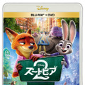 『ズートピア２』ブルーレイ　© 2026 Disney