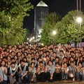 日本生物学オリンピック2025本選, 東京大会＠東京都立大学（南大沢キャンパス）