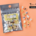 ちいかわ＆ハチワレ＆うさぎがキャンディに！「PAPABUBBLE」 画像