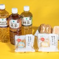 ファミマ、お手軽おむすび2種類登場 海苔を巻かずシンプルな味わい 画像
