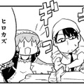 「何をしてるの？」姉妹に内緒で作ったのは、お店に大事なアレだった！【とりきっさ！ #11】 画像