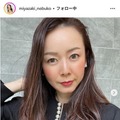 1児の母・宮崎宣子「めちゃくちゃ時間かかりました」弁当に反響「彩りが綺麗」「海苔アート可愛い」 画像