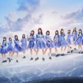 日向坂46の「Kind of love」が怒涛の3週連続1位！今注目の歌詞ランキングにJI BLUEら初登場 画像