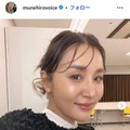 鈴木紗理奈「10時間煮込んだ」本格鍋パーティー公開「手間がかかってて美味しそう」「レシピ知りたい」の声 画像