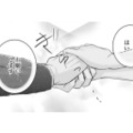 御曹司の彼が真剣に想いを告白。目的のための結婚でもいい…私は彼の手を取ることに【君はシンデレラ #９】 画像