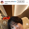 中村芝翫の妻・三田寛子、亡き母偲び披露宴ショット公開「お母様そっくり」「素敵なお写真」と反響【母の日】 画像